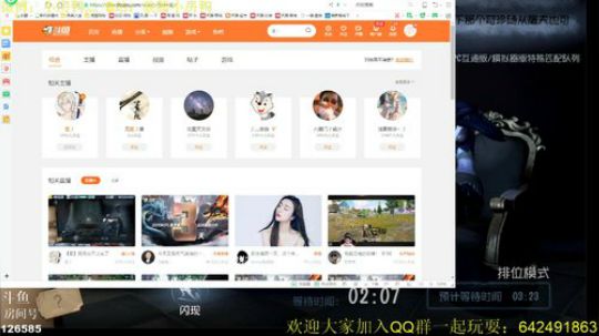 今天又是充满希望的一天 126585 2019-05-30 12点场
