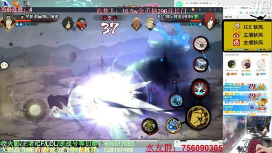 秋风:开始通关层层恐惧2！慎入，惊悚！ 2019-05-29 21点场