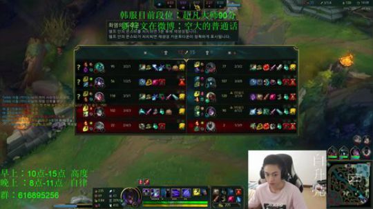 爆破拆塔劫风靡全球 2019-05-29 10点场