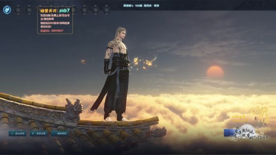 统战解析，说英雄谁是英雄。 2019-05-29 20点场