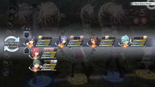 ps4闪之轨迹改 第七兵团 2019-05-29 21点场