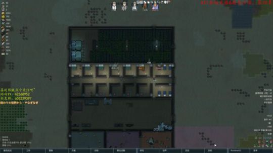 那就这样吧~ 1664305 2019-05-29 17点场