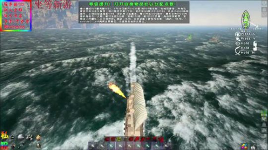 跑回家了！我追出来继续02