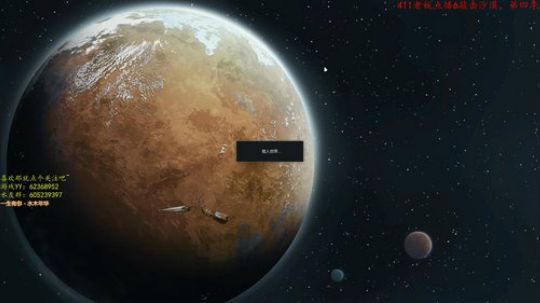 那就这样吧~ 1664305 2019-05-30 02点场