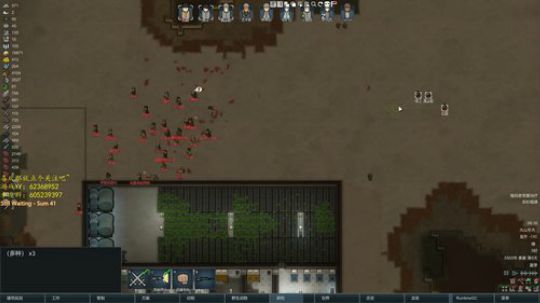 环世界冷酷无情之温带沼泽 2019-05-27 07点场