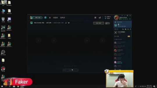 T1 Faker的直播间！ 2019-05-29 22点场