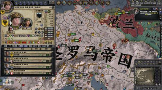 （王国风云2）神罗七改了你敢信。 2019-05-27 19点场