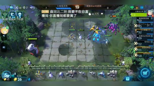 每天进步一点点就够了 2019-05-30 06点场