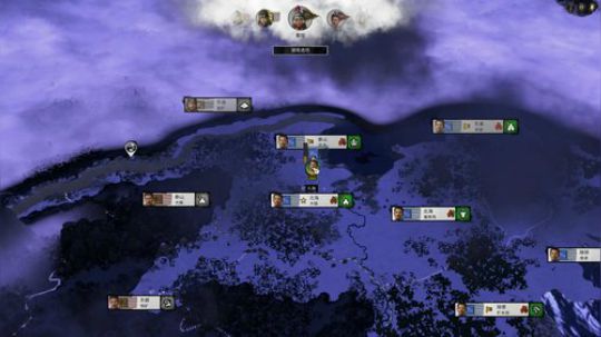 全站三国，史实，传奇 2019-05-29 23点场