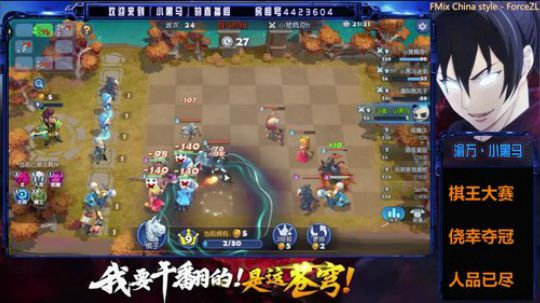 脸黑系列【我死给你看】 2019-05-28 23点场