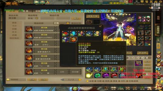 出征小王子日常出征 2019-05-29 19点场