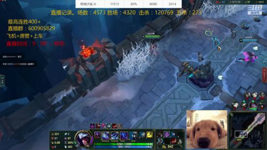 斗鱼最强乱斗：场均25杀 2019-05-30 15点场