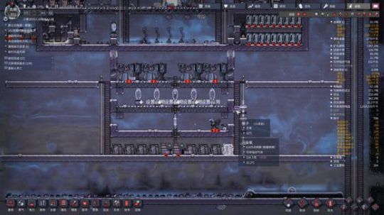 【笨寞】缺氧？不不不，是富养！ 2019-05-28 20点场