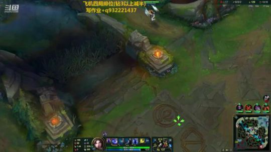 殿堂级刀妹战神,史诗级操作!心眼点满! 2019-05-30 01点场