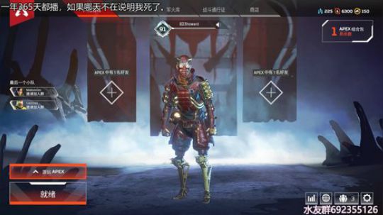 哇这个人打游戏又难听，声音又菜。 2019-05-26 20点场