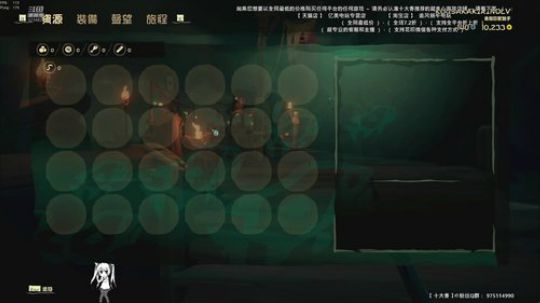 ✡【原画 · 盗贼之海】记得切换清晰度哟 2019-05-27 02点场