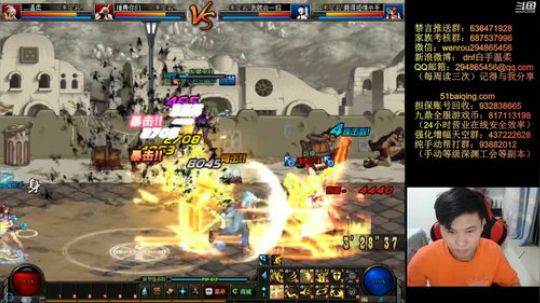 晚上好呀呀搞起搞起 2019-05-25 22点场