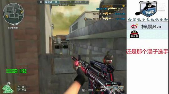 落魄弟弟。 2019-05-30 12点场