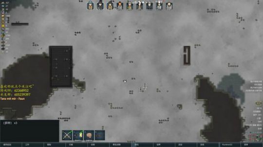 环世界冷酷无情之温带沼泽 2019-05-27 03点场