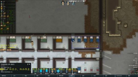 环世界残酷狂飙之冰盖生存挑战 2019-05-24 19点场