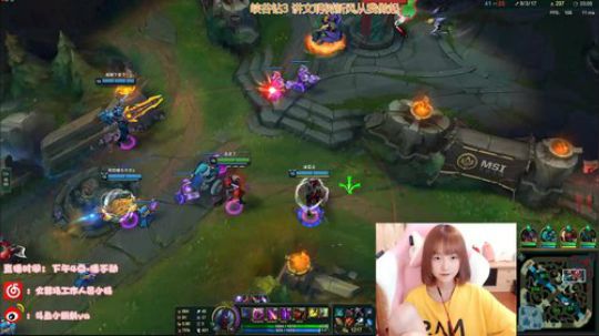 小蝌蚪：峡谷第一女ad。 2019-05-29 20点场
