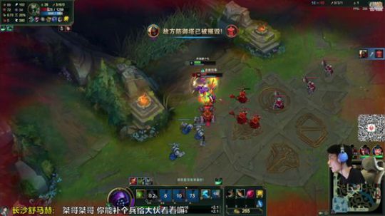 超薄惠普暗影精灵5 Air试用 2019-05-30 12点场