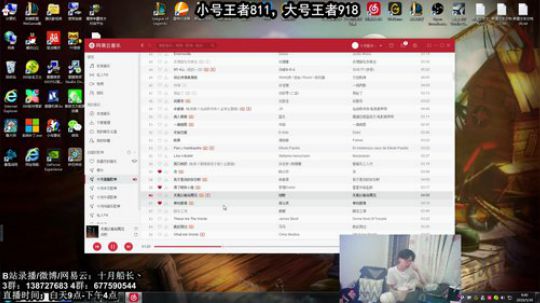 小号都800点，大号怎么才900¿ ¿ 2019-05-30 09点场