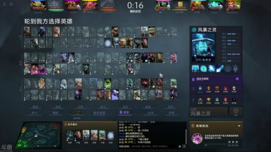 旧欢若梦灬发布了一个斗鱼视频2019-05-30