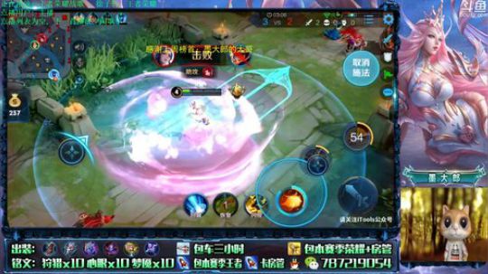 武则天 世界第一武则天 2019-05-30 09点场