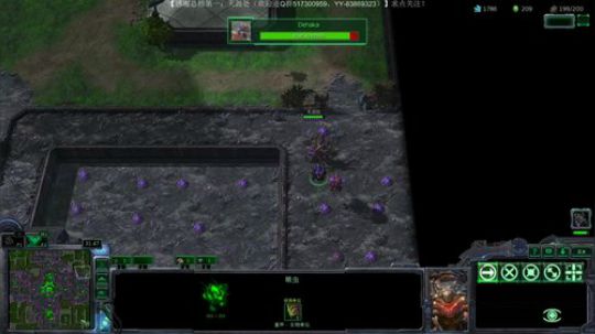 阿塔尼斯：听说你RPG和塔防玩的很6 2019-05-28 23点场