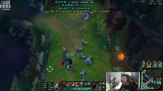 余小C：峡谷之巅塔之战神降临 2019-05-30 10点场