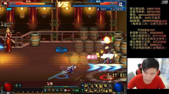 晚上好呀呀搞起搞起 2019-05-26 22点场