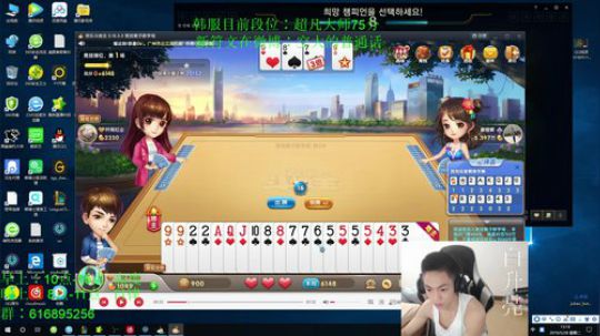 爆破拆塔劫风靡全球 2019-05-28 12点场