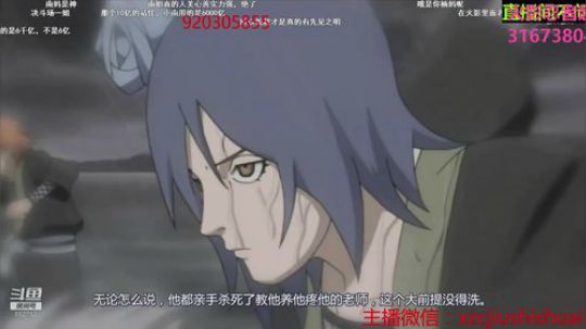 哦吼这月还差24小时 2019-05-29 13点场