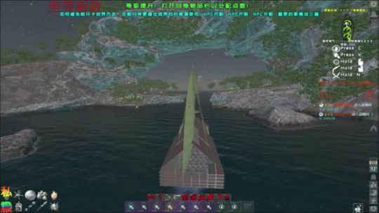 ❤️✨再去冲港好不好？ 2019-05-30 13点场