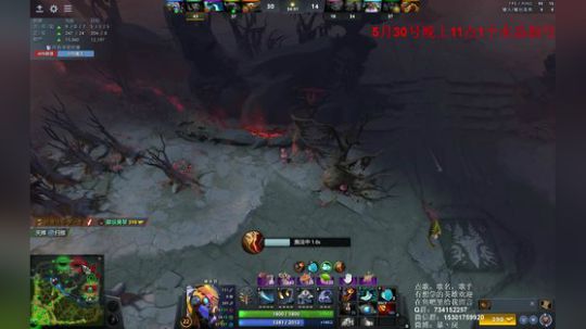 有问必答！斗鱼最细致的全英雄冲分教学 2019-05-30 08点场