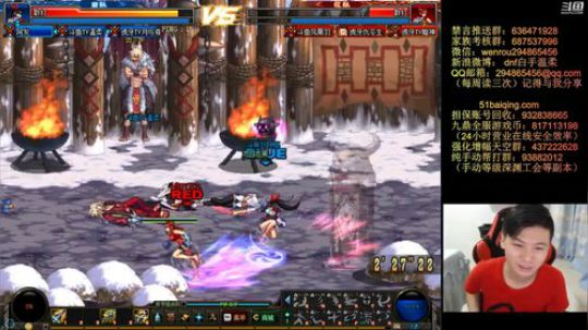 晚上好呀呀搞起搞起 2019-05-26 20点场