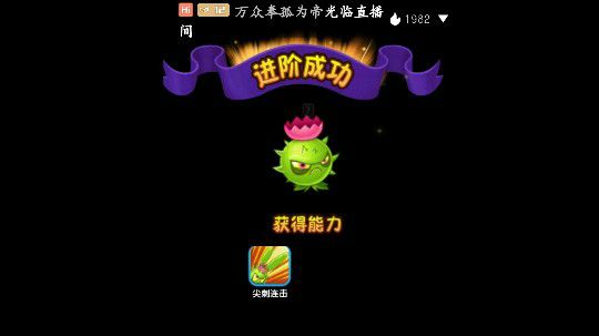 或许经历的更多，对所有的收获都特别欣喜。