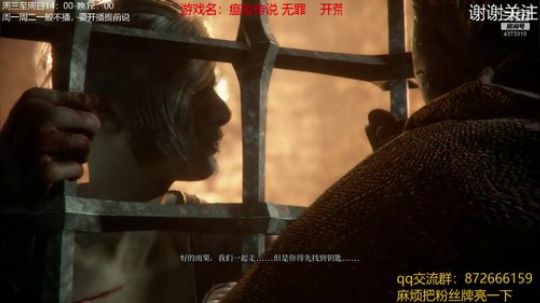有密集恐惧症的朋友吗 2019-05-29 22点场
