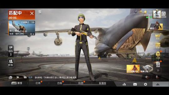 躺赢枪神，现在上线 2019-05-29 12点场
