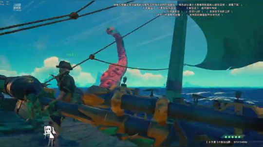 ✡【原画 · 盗贼之海】记得切换清晰度哟 2019-05-27 21点场