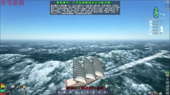 ❤️✨又开始巡逻了！ 2019-05-29 18点场