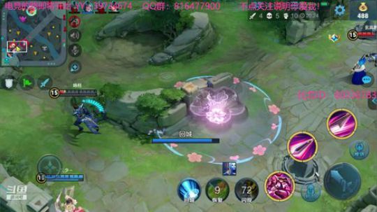 有电竞梦想的人！ 2019-05-28 21点场
