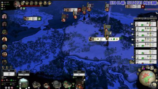 【高老师】三国一会儿，晚上欧联 2019-05-30 00点场