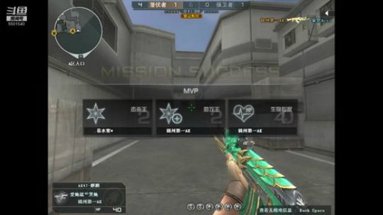 阿赐直播-为娱乐而生 2019-05-28 15点场