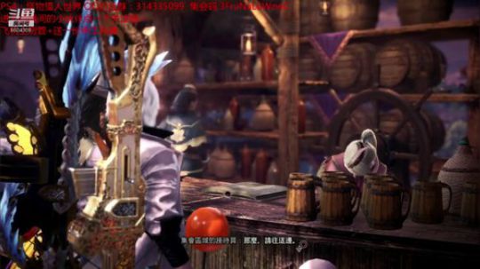 交出你的宝藏~继续肝~ 2019-05-28 15点场