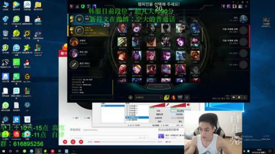 爆破拆塔劫风靡全球 2019-05-28 14点场