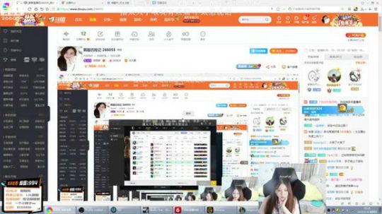 Tiramisu我喜欢发布了一个斗鱼视频2019-05-30