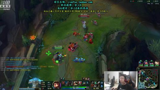 余小C：峡谷之巅塔之战神降临 2019-05-30 16点场