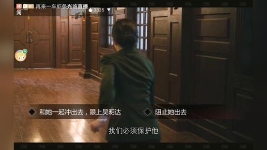 【笨寞】隐形守护者。今晚夜班播手游啦 2019-05-27 21点场